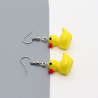 Shuo Europe And America Cross Border New Accessories Personality Yellow Duck Small Animal Earrings Earrings Irregular Three-dimensional Earrings main image 4