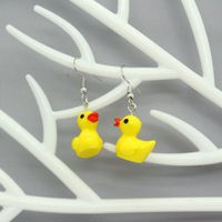 Shuo Europe And America Cross Border New Accessories Personality Yellow Duck Small Animal Earrings Earrings Irregular Three-dimensional Earrings main image 5