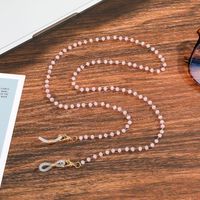 Einfache Bonbonfarbene Perlenbrillenkette Großhandel Nihaojewelry main image 5
