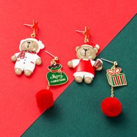 Christmas Series Alloy Resin Bear Gift Box Ball Earrings Wholesale Nihaojewelry main image 1