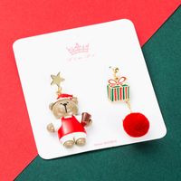 Christmas Series Alloy Resin Bear Gift Box Ball Earrings Wholesale Nihaojewelry main image 4