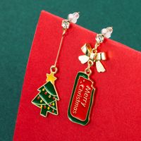 Christmas2021 Christmas Series Alloy Christmas Tree Bow Eardrops Earrings Female Ins Style Ear Rings main image 5