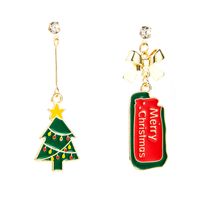 Christmas2021 Christmas Series Alloy Christmas Tree Bow Eardrops Earrings Female Ins Style Ear Rings main image 6