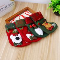 Schneeflocke Weihnachten Kleine Socken Geschenk Tasche Weihnachts Baum Ornamente Kinder Süßigkeiten Tasche Ältere Menschen Schneemann Geschenk Tasche Großhandel main image 2