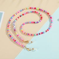 Retro Soft Pottery Clashing Color Hanging Glasses Chain Wholesale Nihaojewelry sku image 1