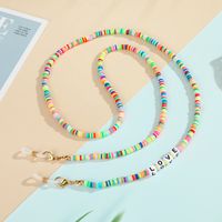 Retro Soft Pottery Clashing Color Hanging Glasses Chain Wholesale Nihaojewelry sku image 4