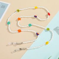 Foreign Trade In Stock Small Flower Mask Chain Halter Eyeglasses Chain Mask Rope Lanyard Pendant Chain Necklace Cute Anti-lost Chain sku image 1