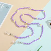 Außenhandel Spot Kleine Blume Maske Kette Halsband Brille Kette Mundschutz Seil Hängende Kette Kette Halskette Niedliche Anti-verlust-kette sku image 4