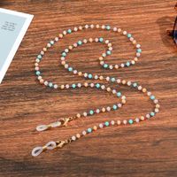 Einfache Bonbonfarbene Perlenbrillenkette Großhandel Nihaojewelry sku image 2
