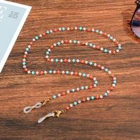 Einfache Bonbonfarbene Perlenbrillenkette Großhandel Nihaojewelry sku image 4