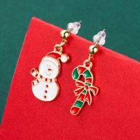 Christmas2021 Christmas Series Alloy Christmas Tree Bow Eardrops Earrings Female Ins Style Ear Rings sku image 1