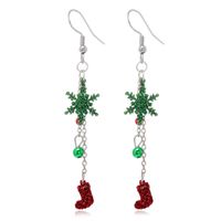 Fashion Christmas Tree Flamingo Alloy Plating Inlay Artificial Gemstones Women's Drop Earrings 1 Pair sku image 21