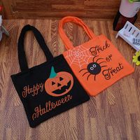 La Bolsa De Asas De Calabaza De Halloween Al Por Mayor Nihaojewelry sku image 2