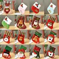 Vintage Bear Socks Candy Gift Bags Christmas Decoration Wholesale Nihaojewelry main image 6