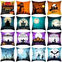 Halloween Pumpkin Bat Printing Cushion Pillowcase Wholesale Nihaojewelry main image 1