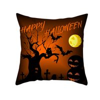 Halloween Pumpkin Bat Printing Cushion Pillowcase Wholesale Nihaojewelry main image 5