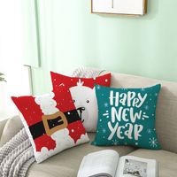 Christmas Cartoon Printing Sofa Cushion Peach Skin Pillowcase Wholesale Nihaojewelry main image 5