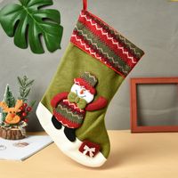 Vintage Bear Socks Candy Gift Bags Christmas Decoration Wholesale Nihaojewelry sku image 72