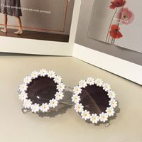 Wholesale Small Daisy Round Frame Sunglasses Nihaojewelry sku image 1