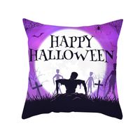 Halloween Pumpkin Bat Printing Cushion Pillowcase Wholesale Nihaojewelry sku image 6
