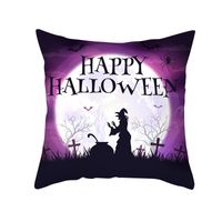 Halloween Pumpkin Bat Printing Cushion Pillowcase Wholesale Nihaojewelry sku image 8