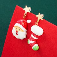 Christmas Series New Alloy Resin Bear Gift Box Earrings Wholesale Nihaojewelry sku image 2