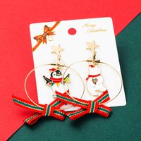 Christmas Series Ring Resin Boots Bow Snowflake Hat Earrings Wholesale Nihaojewelry sku image 3