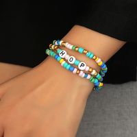 Color Rice Beads Letter Ethnic Style Bracelet Set Wholesale Jewelry Nihaojewelry main image 1