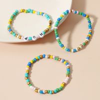 Color Rice Beads Letter Ethnic Style Bracelet Set Wholesale Jewelry Nihaojewelry main image 3