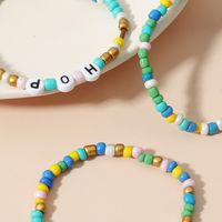 Color Rice Beads Letter Ethnic Style Bracelet Set Wholesale Jewelry Nihaojewelry main image 4