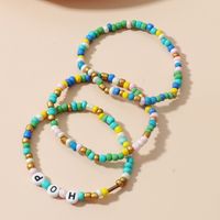 Color Rice Beads Letter Ethnic Style Bracelet Set Wholesale Jewelry Nihaojewelry main image 5