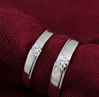 Couple De Couleur Unie Simple Coréen Bague En Gros Nihaojewelry sku image 10