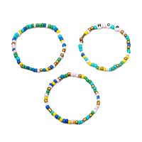 Color Rice Beads Letter Ethnic Style Bracelet Set Wholesale Jewelry Nihaojewelry sku image 1