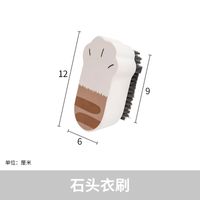 Cute Fashion Cat Paw Brush Set sku image 3