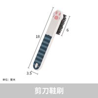 Cute Fashion Cat Paw Brush Set sku image 5