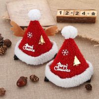 New Barrettes Cute Christmas Hat Plush Bonnet Shengjingpai Dress Up Duckbill Clip Hair Clip Headdress main image 1
