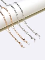 Hot Two-piece Set Eyeglasses Chain Copper Thick Straps Gold Silver Box Glasses Cord Cross-border main image 1