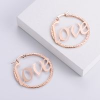 Boucles D&#39;oreilles En Acier Inoxydable Simple Lettre D&#39;amour En Gros Nihaojewelry main image 1