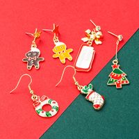 Christmas Christmas Series Alloy Christmas Tree Ice Man Christmas Stockings Earrings Eardrops Female Ins Style Earrings main image 1