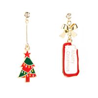 Christmas Christmas Series Alloy Christmas Tree Ice Man Christmas Stockings Earrings Eardrops Female Ins Style Earrings main image 6