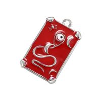 Colorful Oil Necklace Rectangular Drop Oil Eye Pendant Diy Tag European And American Ornament Accessories Vd980 sku image 12