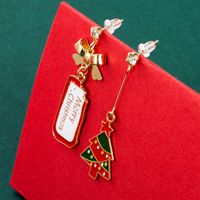 Christmas Christmas Series Alloy Christmas Tree Ice Man Christmas Stockings Earrings Eardrops Female Ins Style Earrings sku image 1