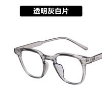 Wholesale Anti-blu-ray Transparent Frame Multicolor Sunglasses Nihaojewelry sku image 4