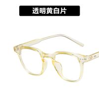 Wholesale Anti-blu-ray Transparent Frame Multicolor Sunglasses Nihaojewelry sku image 5