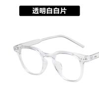 Wholesale Anti-blu-ray Transparent Frame Multicolor Sunglasses Nihaojewelry sku image 6