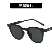 Wholesale Anti-blu-ray Transparent Frame Multicolor Sunglasses Nihaojewelry sku image 7