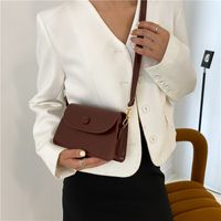 Korean New Fashionable Messenger One-shoulder Small Square Bag Wholesale Nihaojewelry main image 6