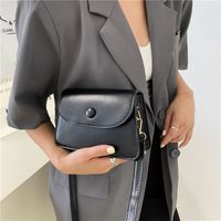 Korean New Fashionable Messenger One-shoulder Small Square Bag Wholesale Nihaojewelry main image 5