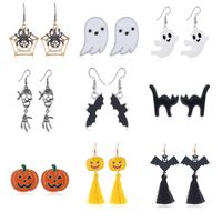 Wholesale Halloween Horror Skull Alloy Earrings 12 Set Nihaojewelry main image 6