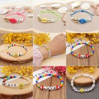 Geometric Pearl Smiley Face Pattern Ethnic Style Bracelet Wholesale Jewelry Nihaojewelry main image 2